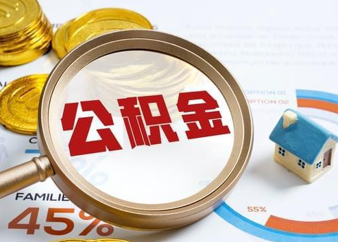 吐鲁番2025年政策调整对个人影响综合解析‌